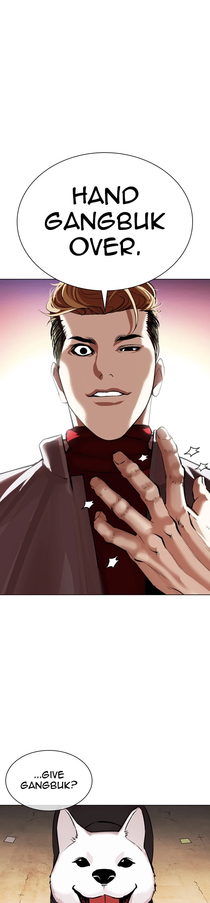 Lookism - Chapter 358: Ep. 358: James Lee (4)