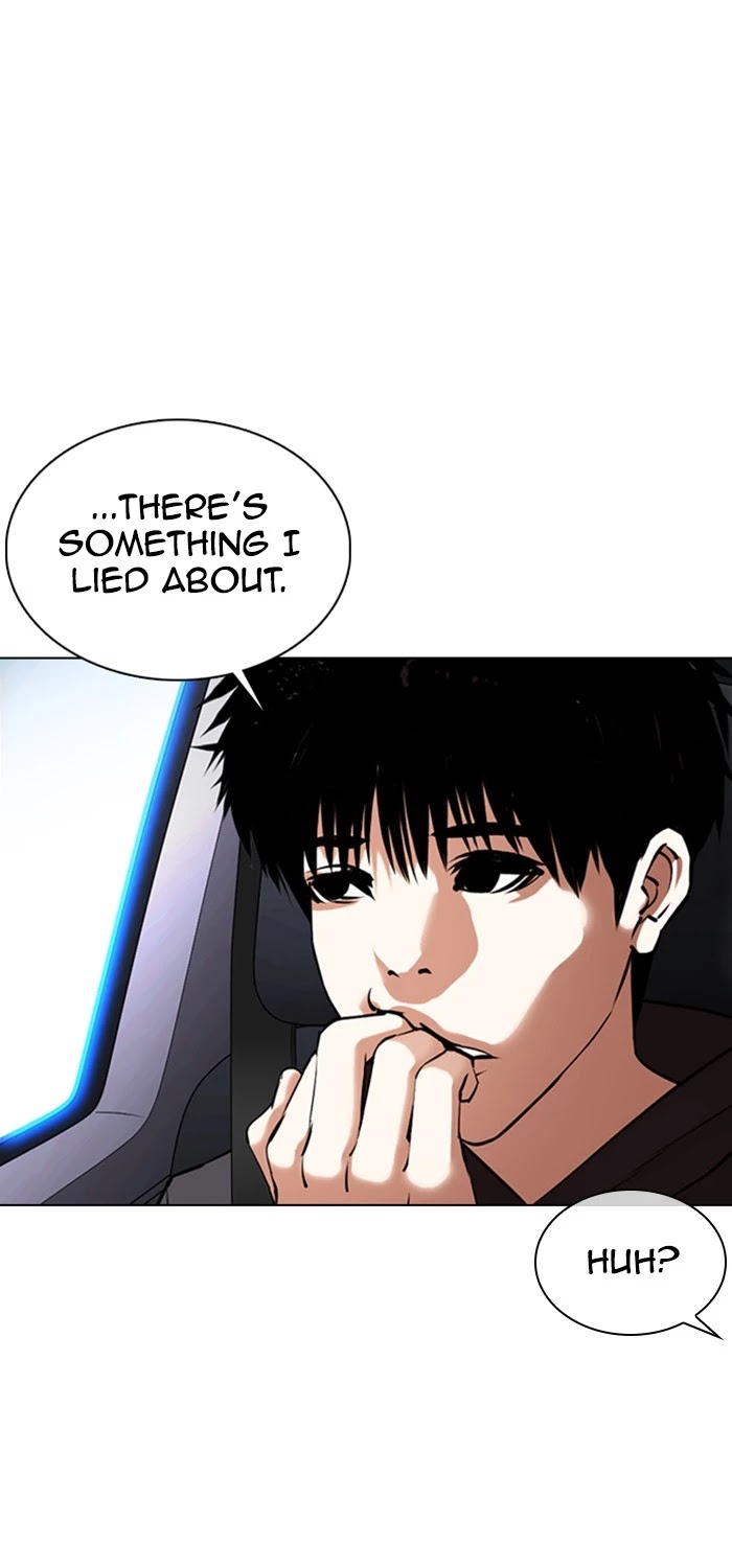 Lookism - Chapter 358: Ep. 358: James Lee (4)