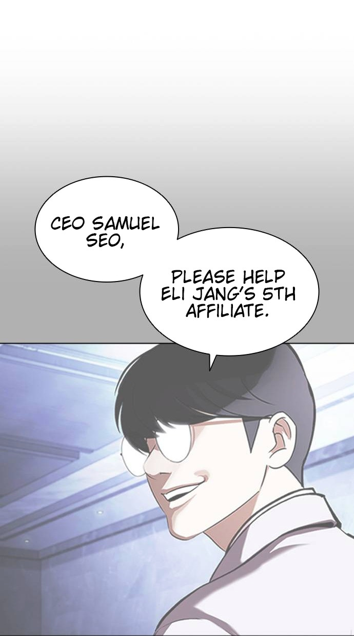 Lookism - Chapter 409