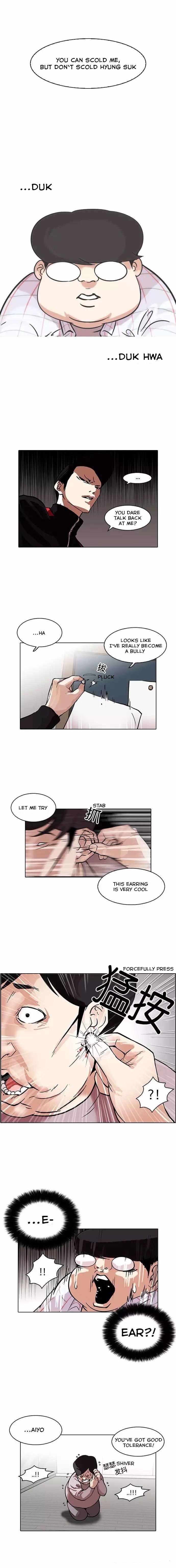 Lookism - Chapter 103