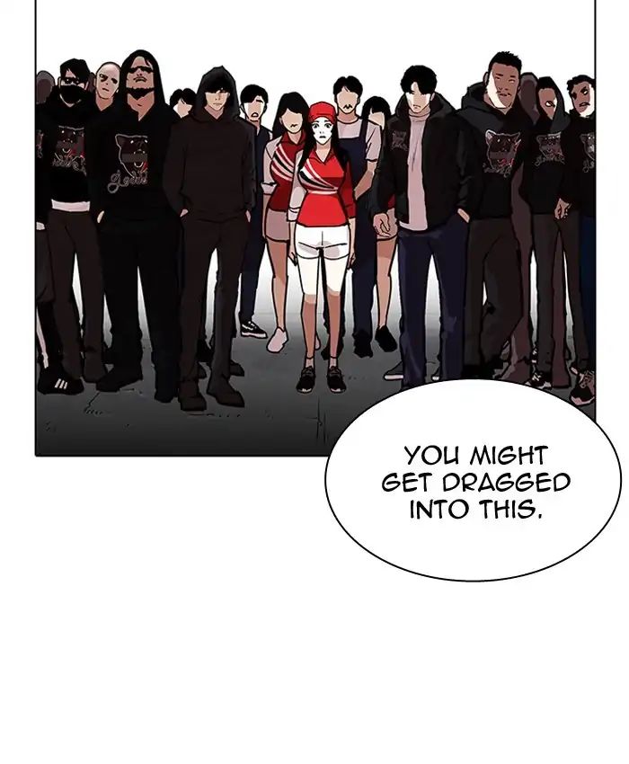 Lookism - Chapter 205: Ep.205: God Dog (07)