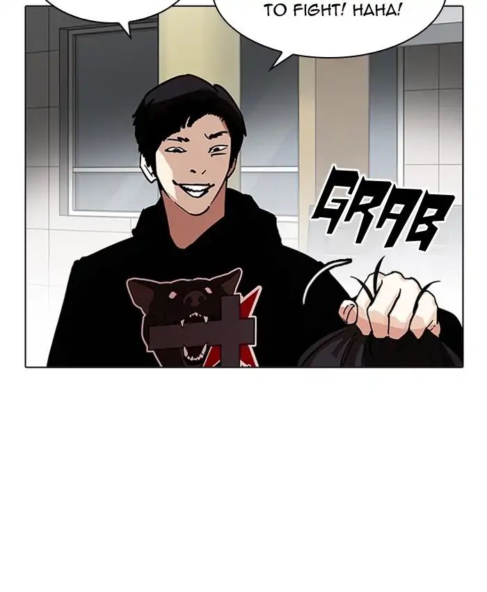 Lookism - Chapter 205: Ep.205: God Dog (07)