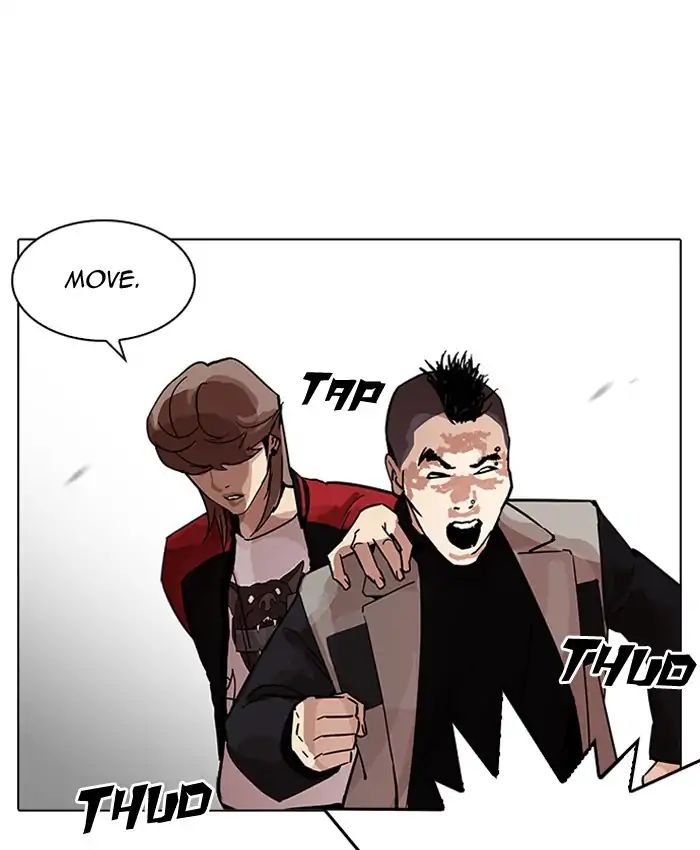 Lookism - Chapter 205: Ep.205: God Dog (07)