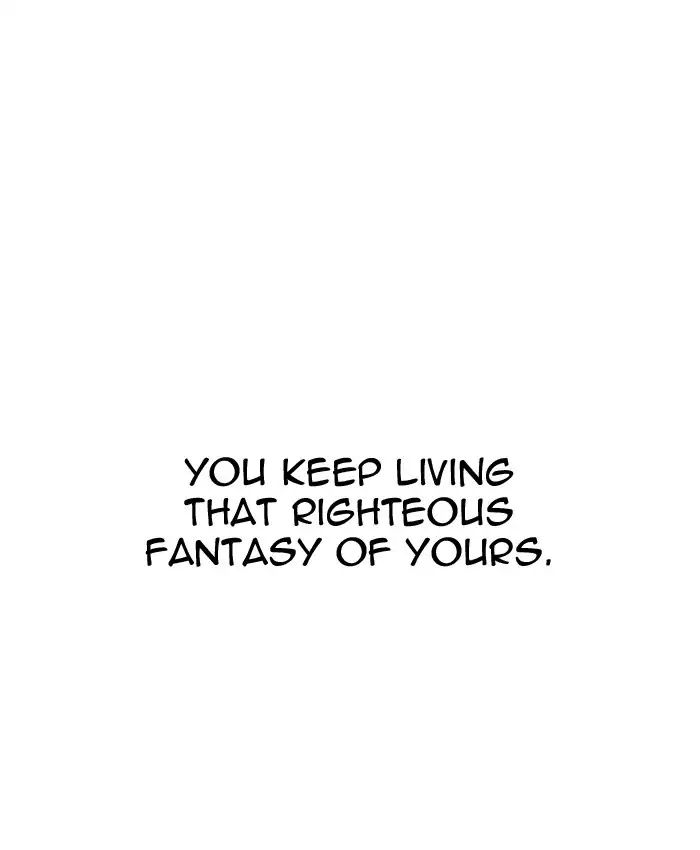 Lookism - Chapter 205: Ep.205: God Dog (07)