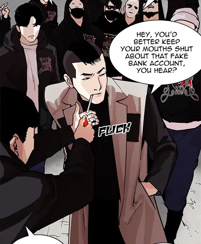 Lookism - Chapter 205: Ep.205: God Dog (07)