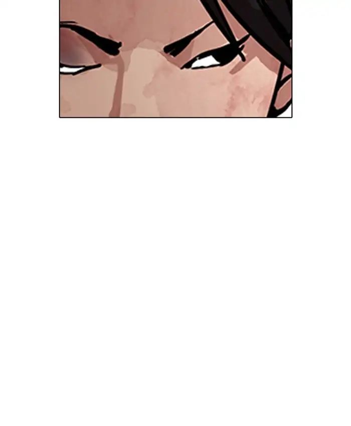 Lookism - Chapter 205: Ep.205: God Dog (07)