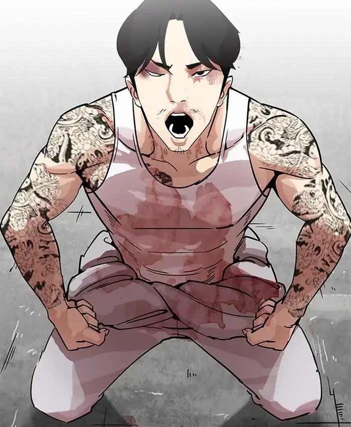 Lookism - Chapter 205: Ep.205: God Dog (07)