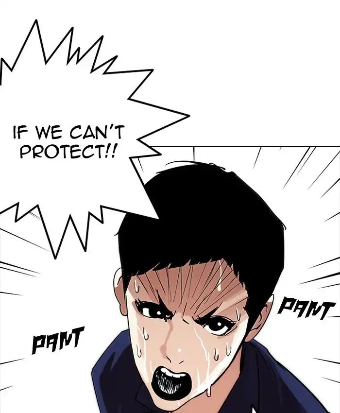 Lookism - Chapter 205: Ep.205: God Dog (07)