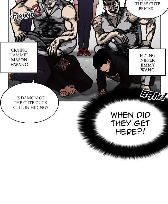 Lookism - Chapter 205: Ep.205: God Dog (07)