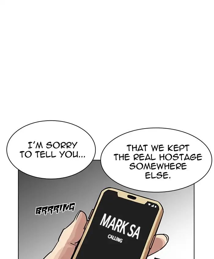 Lookism - Chapter 205: Ep.205: God Dog (07)