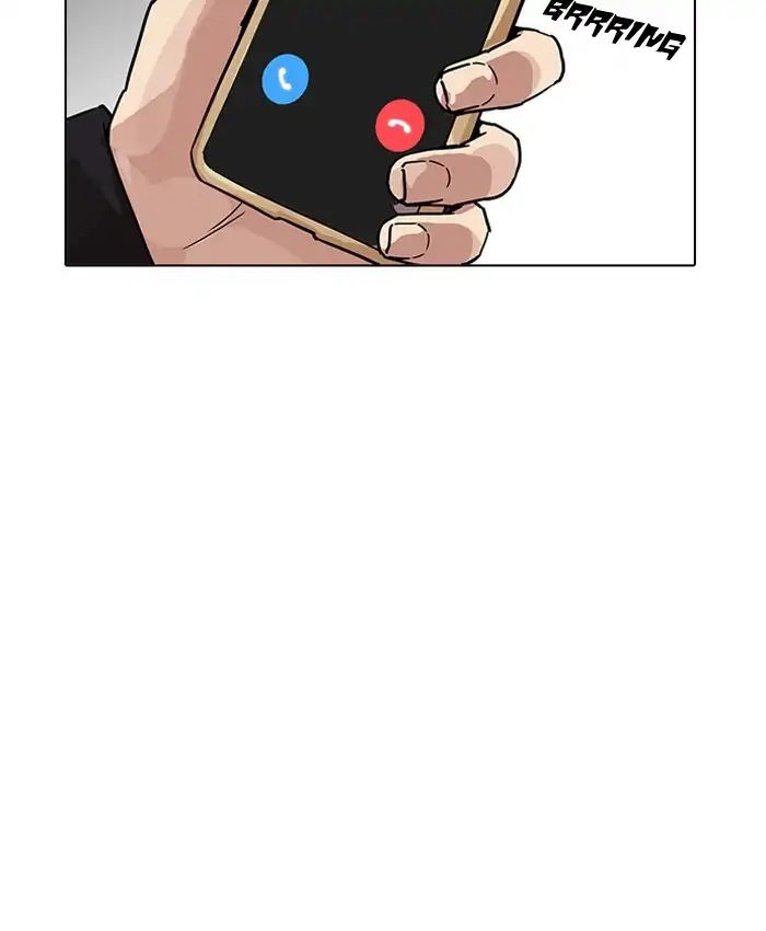 Lookism - Chapter 205: Ep.205: God Dog (07)