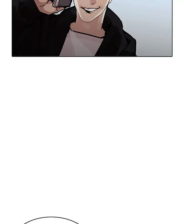 Lookism - Chapter 205: Ep.205: God Dog (07)