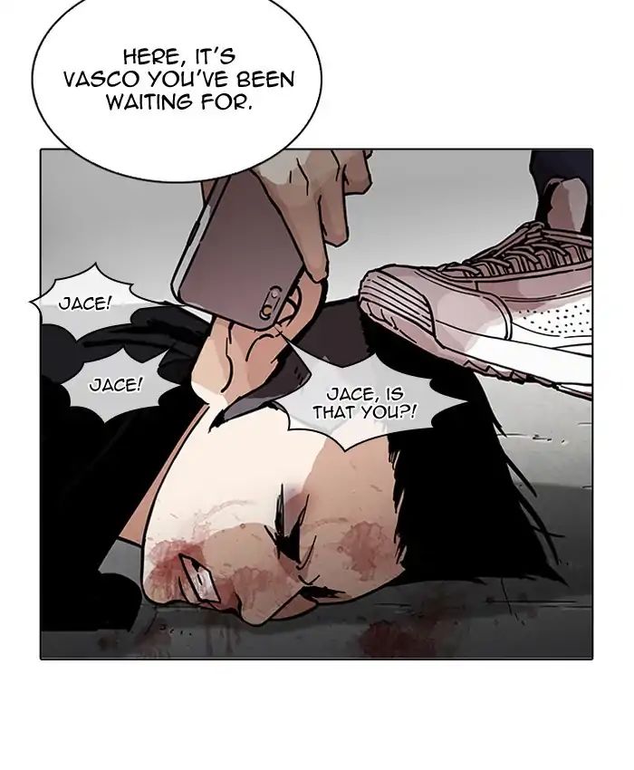 Lookism - Chapter 205: Ep.205: God Dog (07)