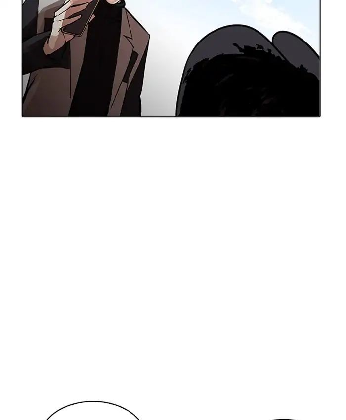 Lookism - Chapter 205: Ep.205: God Dog (07)