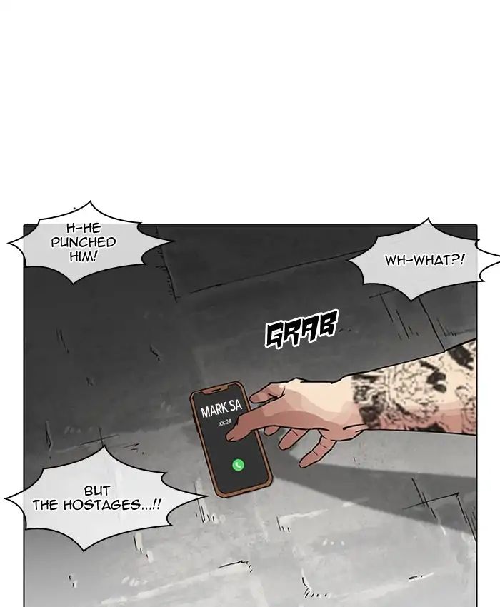 Lookism - Chapter 205: Ep.205: God Dog (07)