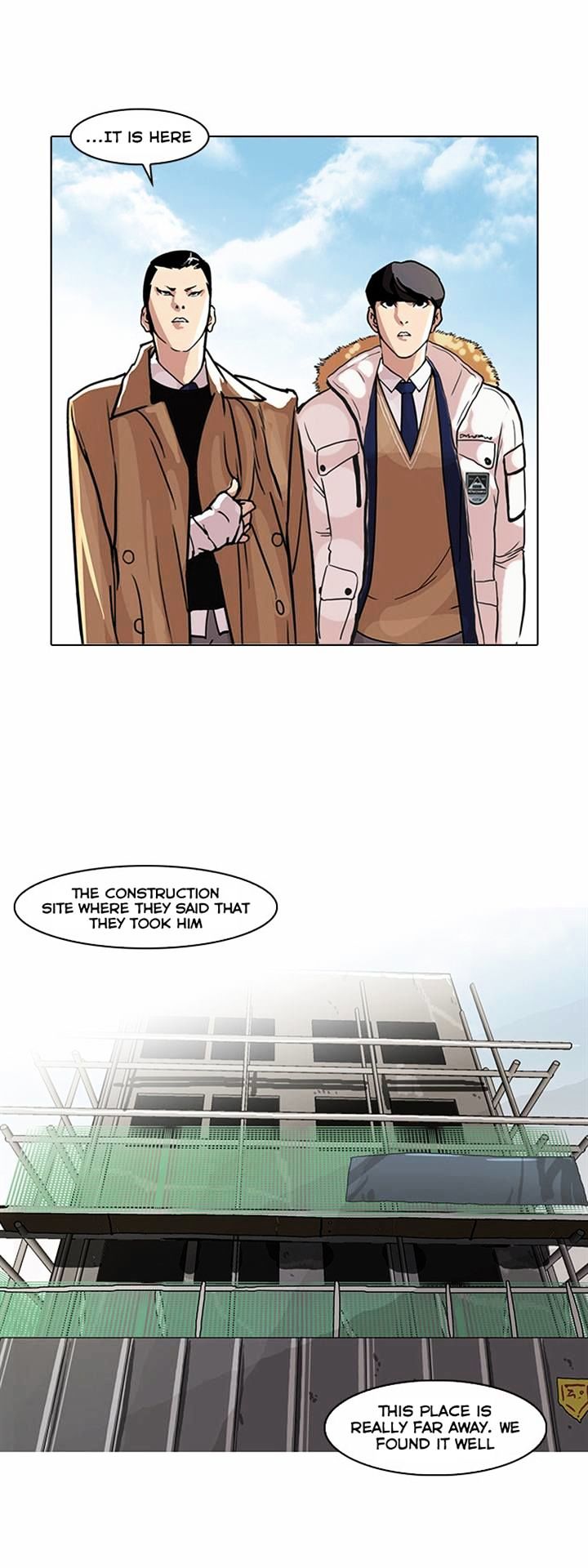 Lookism - Chapter 67