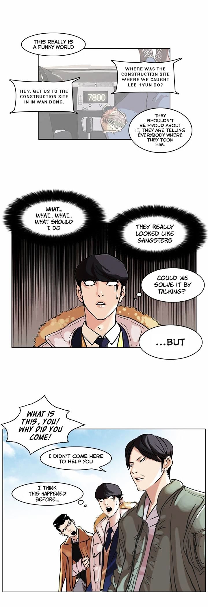 Lookism - Chapter 67