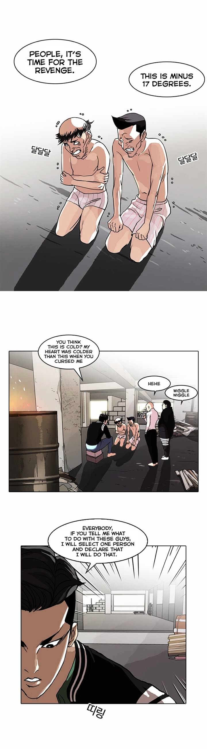 Lookism - Chapter 67