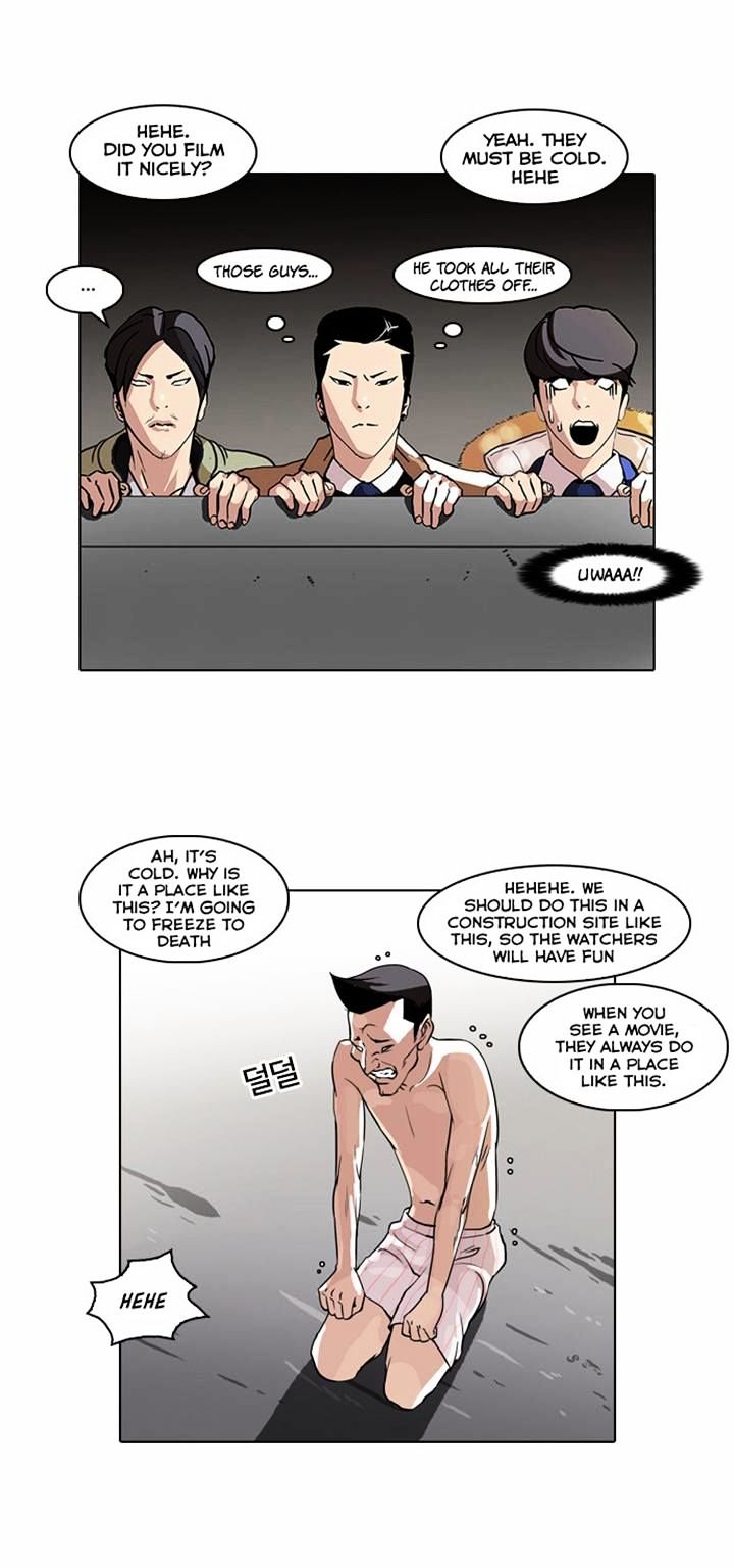 Lookism - Chapter 67