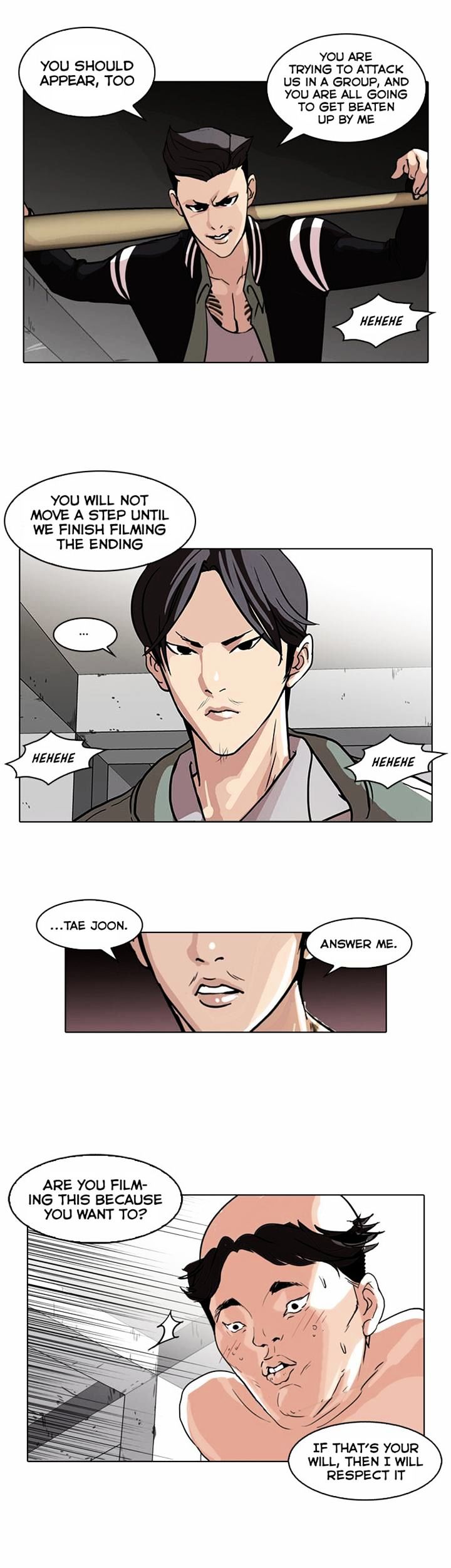 Lookism - Chapter 67