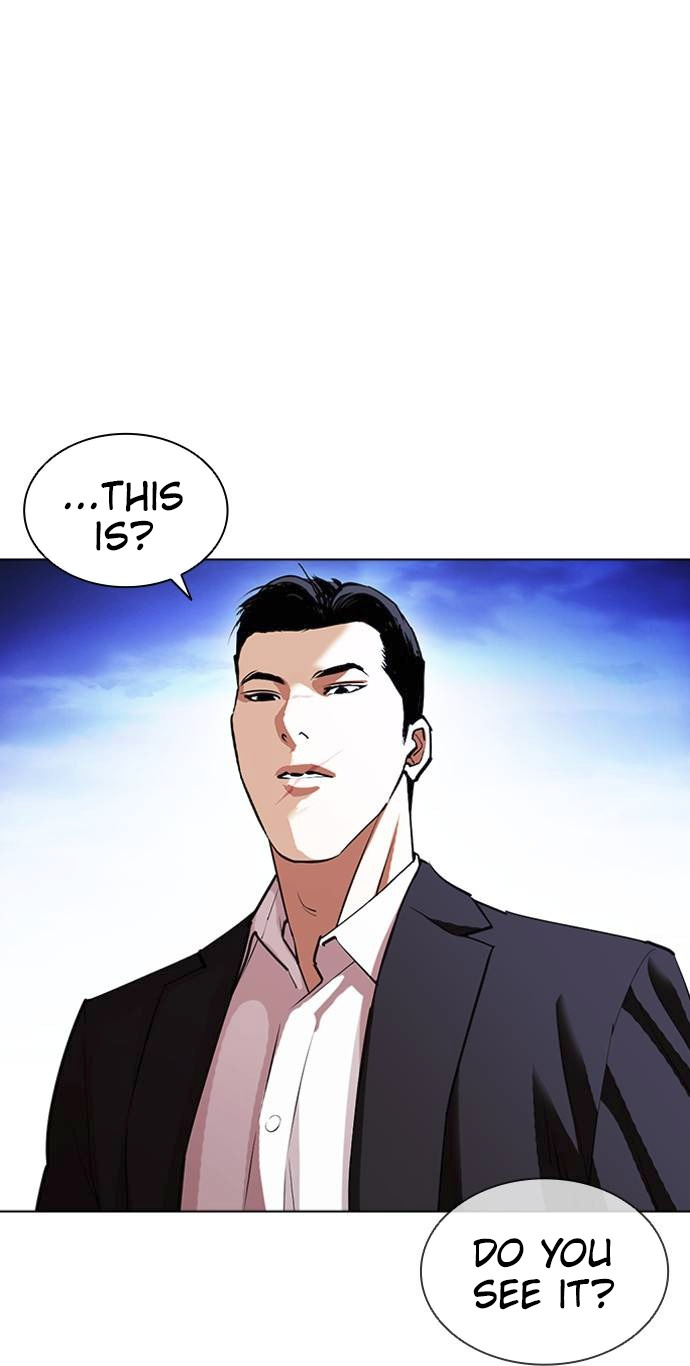 Lookism - Chapter 413