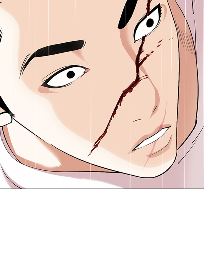 Lookism - Chapter 338: Ep. 338: Workers(3 Affiliates) (9)