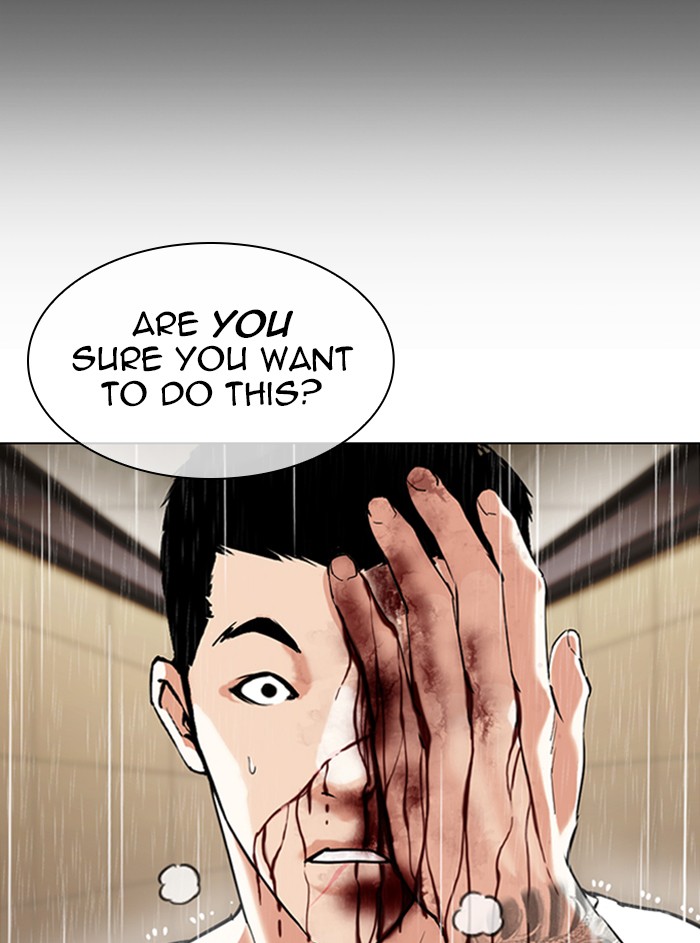 Lookism - Chapter 338: Ep. 338: Workers(3 Affiliates) (9)