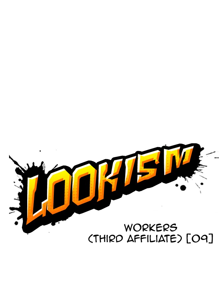 Lookism - Chapter 338: Ep. 338: Workers(3 Affiliates) (9)