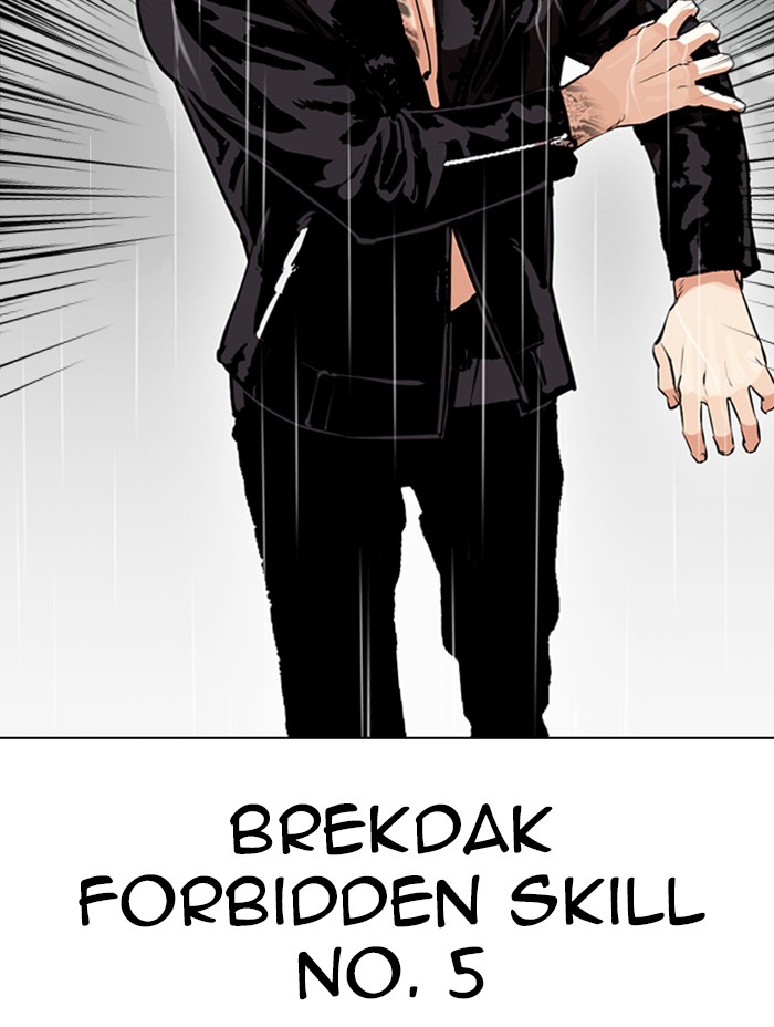 Lookism - Chapter 338: Ep. 338: Workers(3 Affiliates) (9)