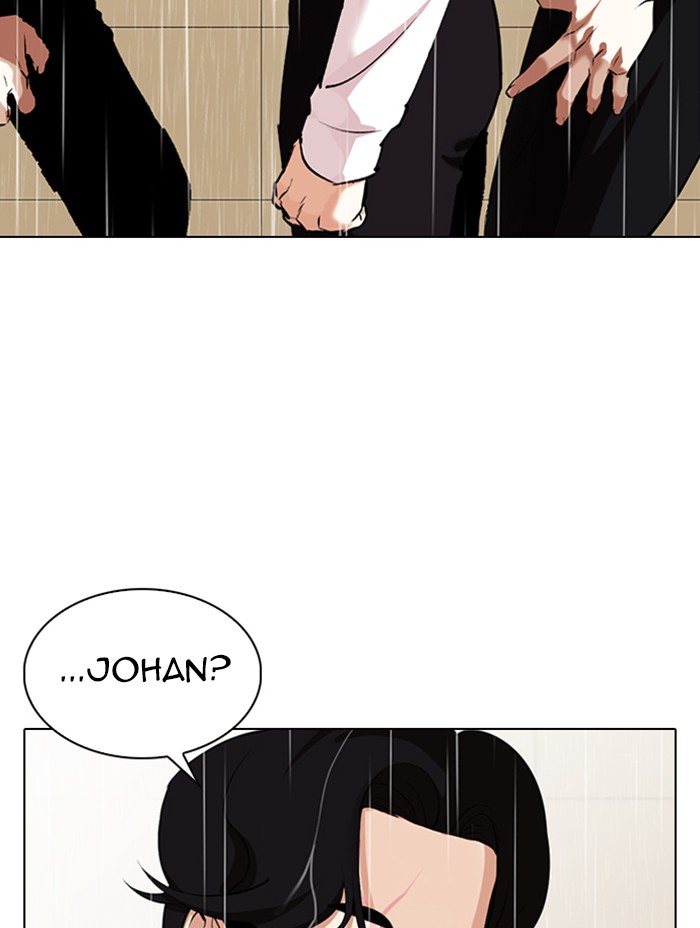 Lookism - Chapter 338: Ep. 338: Workers(3 Affiliates) (9)