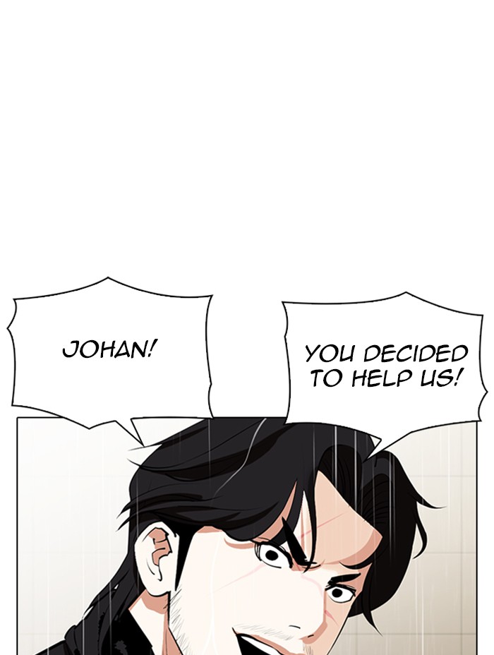 Lookism - Chapter 338: Ep. 338: Workers(3 Affiliates) (9)