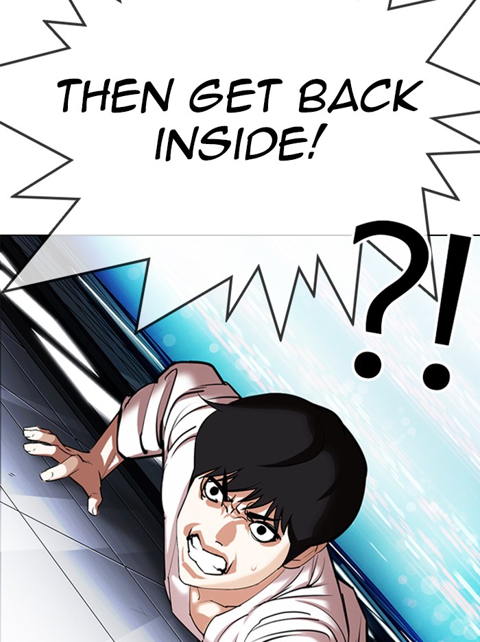 Lookism - Chapter 338: Ep. 338: Workers(3 Affiliates) (9)