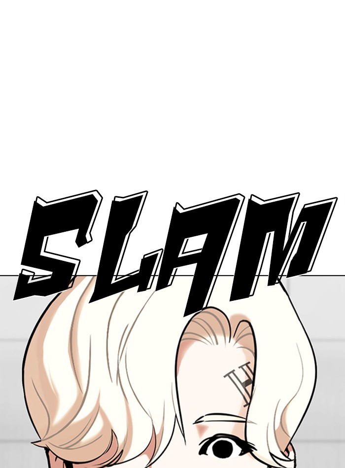 Lookism - Chapter 338: Ep. 338: Workers(3 Affiliates) (9)