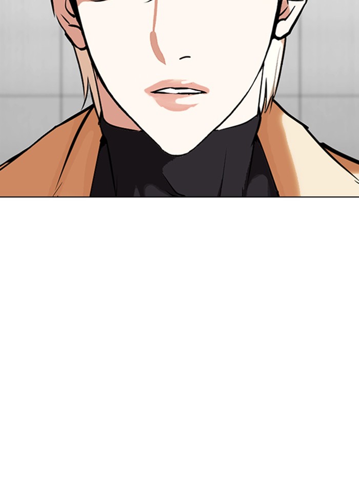 Lookism - Chapter 338: Ep. 338: Workers(3 Affiliates) (9)