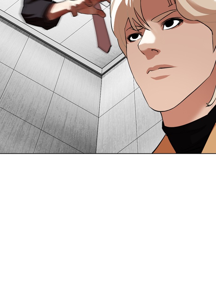 Lookism - Chapter 338: Ep. 338: Workers(3 Affiliates) (9)