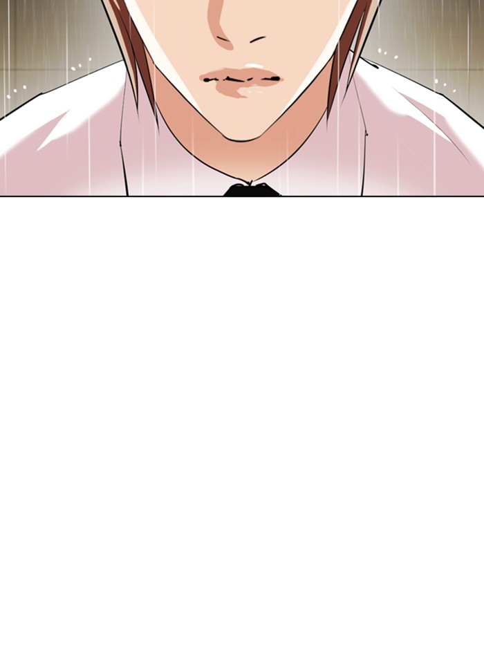 Lookism - Chapter 338: Ep. 338: Workers(3 Affiliates) (9)