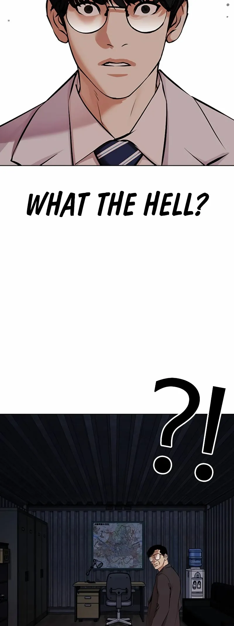 Lookism - Chapter 512.5