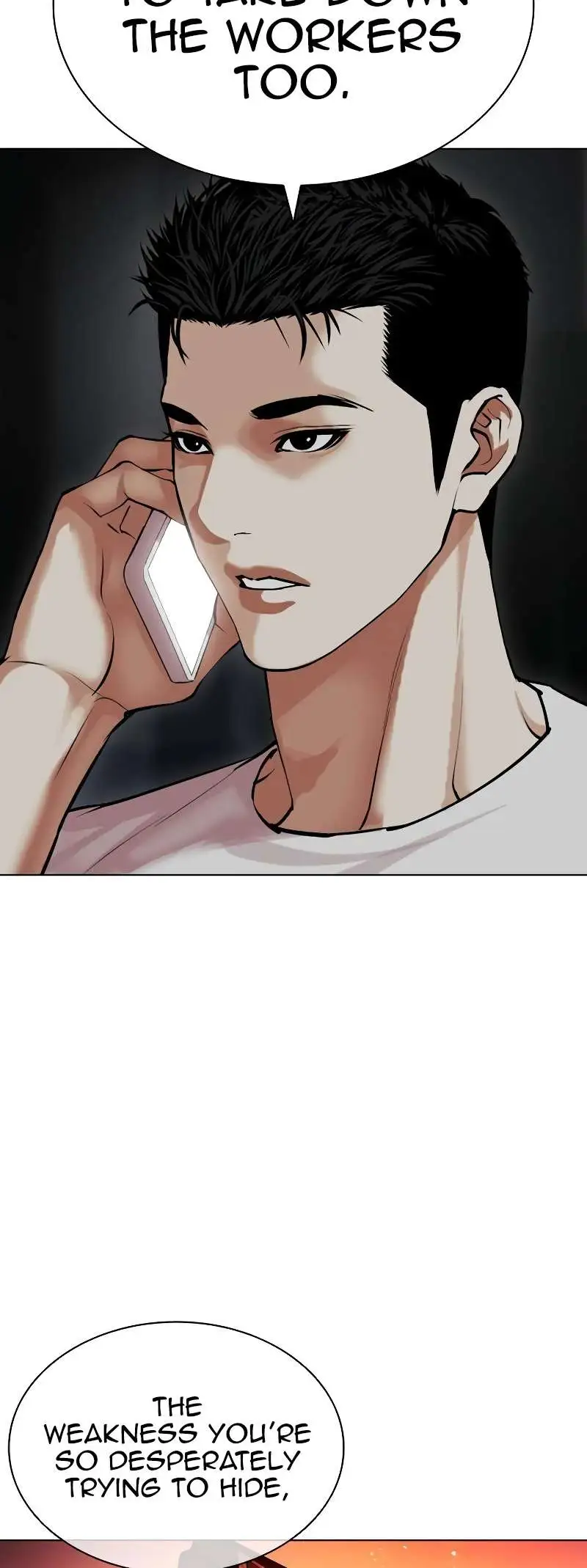 Lookism - Chapter 512.5