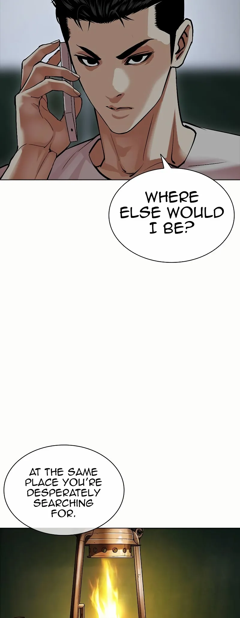 Lookism - Chapter 512.5