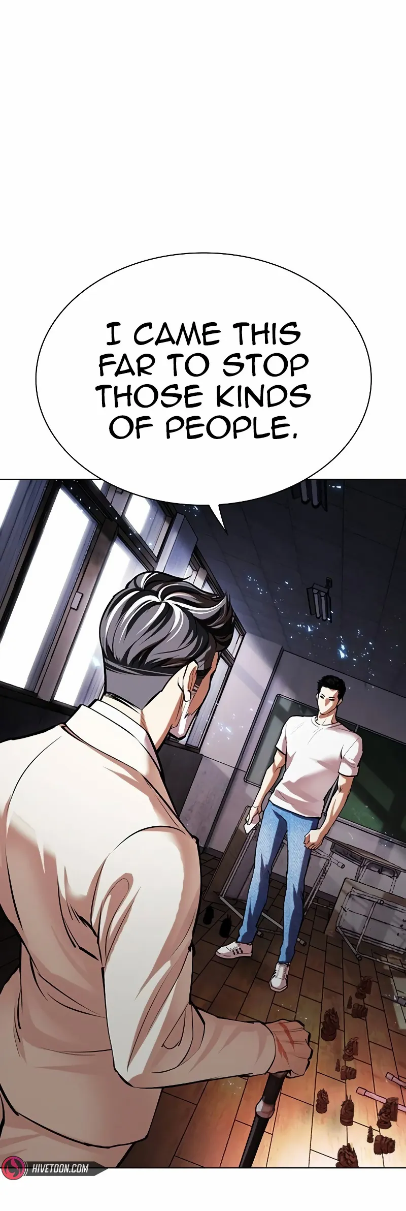 Lookism - Chapter 512.5