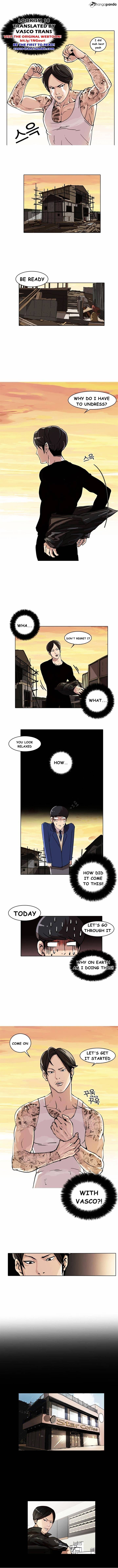 Lookism - Chapter 18