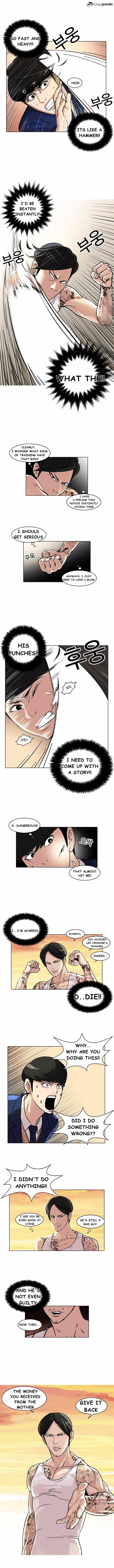 Lookism - Chapter 18