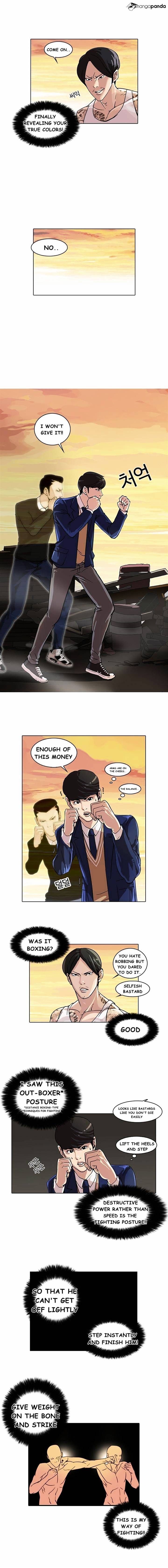 Lookism - Chapter 18