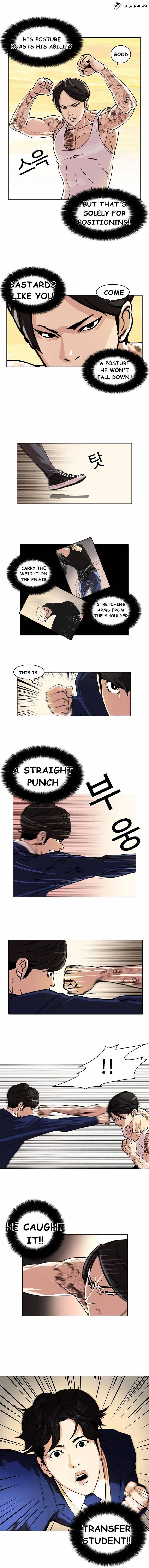 Lookism - Chapter 18