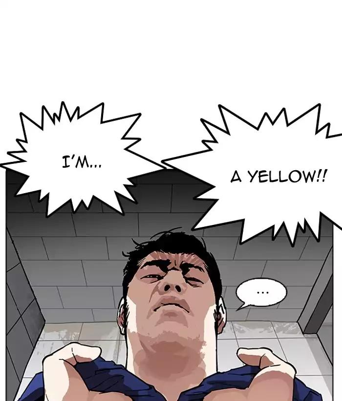 Lookism - Chapter 181: Ep.181: Juvenile Prison (2)