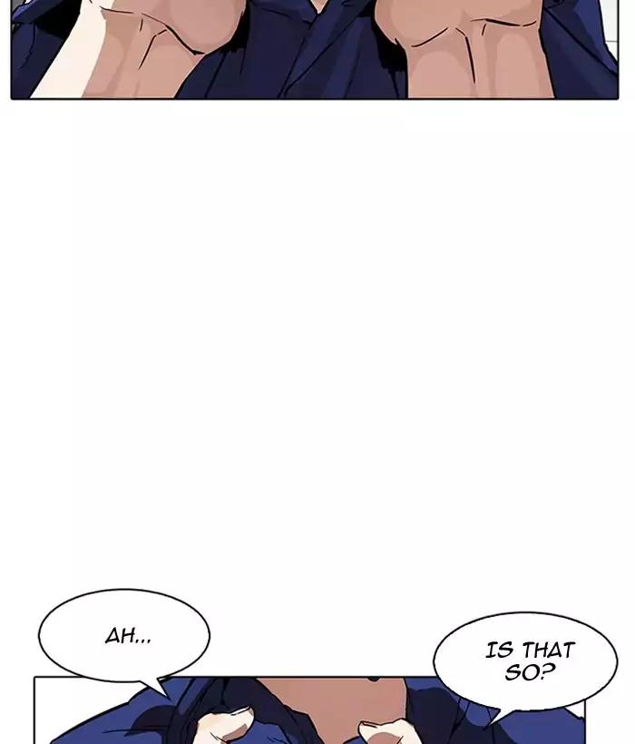 Lookism - Chapter 181: Ep.181: Juvenile Prison (2)