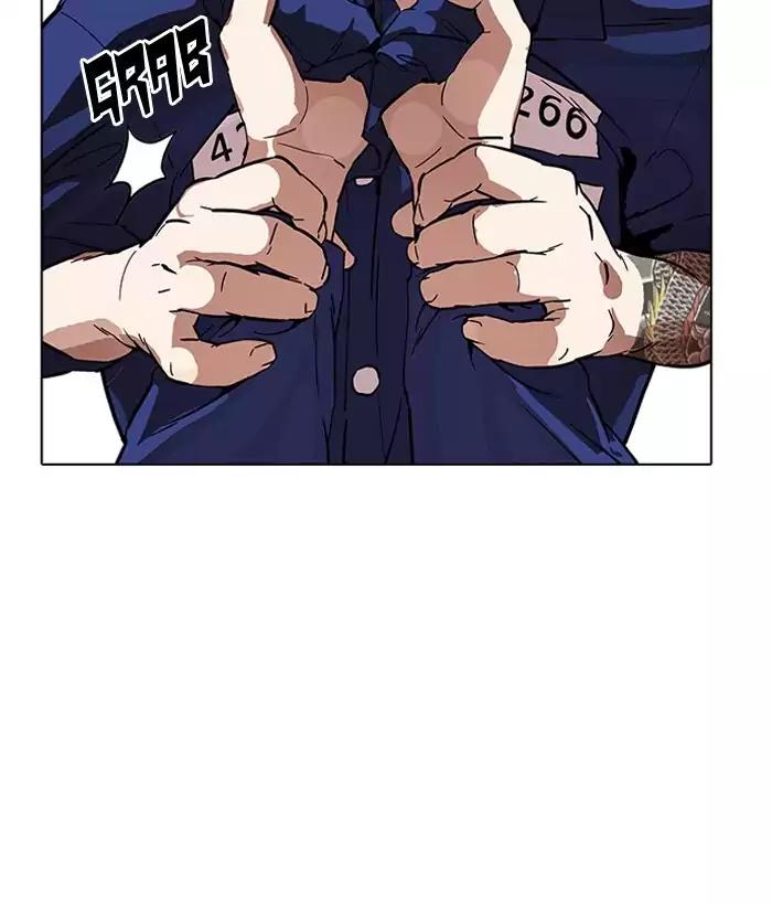 Lookism - Chapter 181: Ep.181: Juvenile Prison (2)