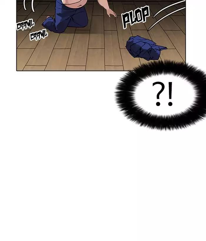 Lookism - Chapter 181: Ep.181: Juvenile Prison (2)