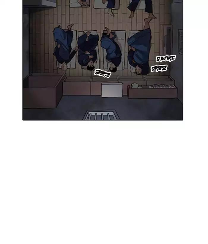 Lookism - Chapter 181: Ep.181: Juvenile Prison (2)