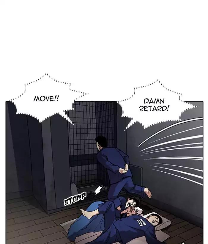 Lookism - Chapter 181: Ep.181: Juvenile Prison (2)